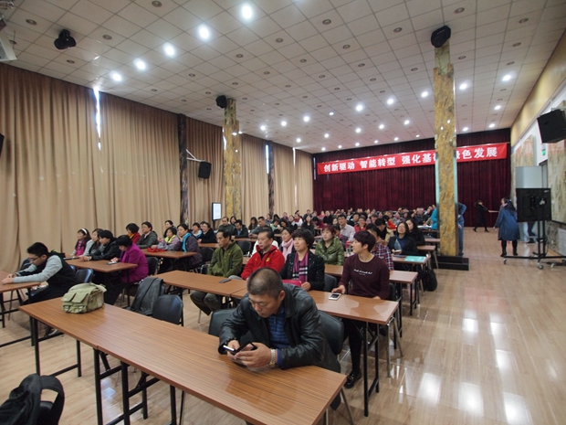 美国免费观看男人日逼中关村益心医学工程研究院心脑血管健康知识大讲堂活动（第二期）